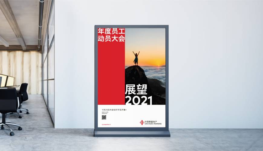 户县优秀的画册设计工作室