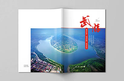 户县画册设计公司以全流程服务，为品牌画册保驾护航